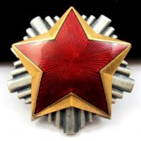 Сърбия-Югославия-Офицерски знак-Звезда-Емайл-Винт, снимка 4 - Колекции - 37997154
