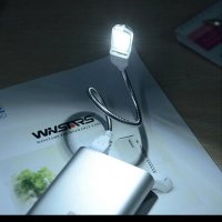 USB лед лампа за лаптоп-нощна лампа, снимка 4 - Друга електроника - 30260670
