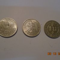 юбилейни монети 50 ст- цена 15лв за 3те броя, снимка 5 - Нумизматика и бонистика - 31335956