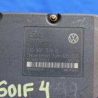 ABS модул VW Golf 4 (1998-2004г.) 1J0 907 379 Q / 1J0907379Q / 1J0 614 217 E / 1J0614217E, снимка 2 - Части - 38036637