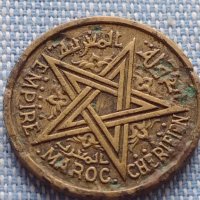 Монета 1 франк 1945 - 1364 Мароко рядка за КОЛЕКЦИОНЕРИ 41193, снимка 4 - Нумизматика и бонистика - 42802582