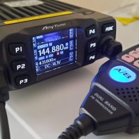! Мобилна Радиостанция нова VHF/UHF PNI Anytone AT 778 UV dual band 144-146MHz/430-440Mhz от вносите, снимка 4 - Аксесоари и консумативи - 37785716