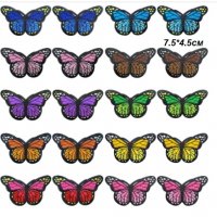 Средна Цветна пеперуда апликация за дреха дрехи самозалепваща се, снимка 1 - Други - 30287224