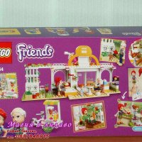 Продавам лего LEGO Friends 41444 - Органичното кафене в Хартлейк, снимка 2 - Образователни игри - 31486270