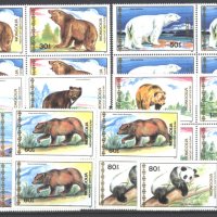Чисти марки Фауна Мечки 1989 от Монголия, снимка 1 - Филателия - 38167730