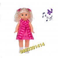 Интерактивна кукла Клаудия, снимка 2 - Кукли - 38297873