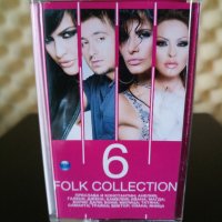 Folk Collection 6, снимка 1 - Аудио касети - 30849539