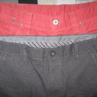 Къси панталони D.N.D, MLW   мъжки,М-Л, снимка 1 - Къси панталони - 37403245