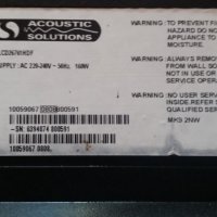 Телевизор lsd 26" hd acoustic solutions за части, снимка 7 - Телевизори - 35455163