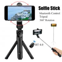 Селфи стик трипод за телефон или фотоапарат, Статив, Bluetooth дистанционно в комплекта - КОД 0869 , снимка 9 - Селфи стикове, аксесоари - 33763463
