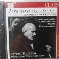 аудио дискове с класическа музика 3, снимка 15 - CD дискове - 34188458