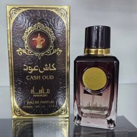 	Парфюм Cash Oud Manasik Eau De Parfum 100ml , снимка 1 - Унисекс парфюми - 42825062