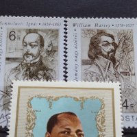 Пощенски марки серия Известни личности стари редки за колекция декорация - 22563, снимка 5 - Филателия - 36658186