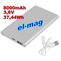 ПРЕНОСИМА БАТЕРИЯ SAMSUNG, Power Bank - 8000mAh, снимка 2 - Външни батерии - 40681895