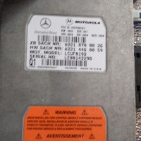 Комуникационен модул,антена и усилвател на антена Mercedes CLS500, снимка 2 - Части - 37572273