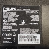 Philips 43PUS6554/12 на части, снимка 7 - Части и Платки - 40751545