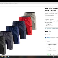 BLAKLADER 1449-1845 Service Stretch Work Short Trouser размер 48 / S- M работни къси панталони W4-72, снимка 3 - Панталони - 42868329