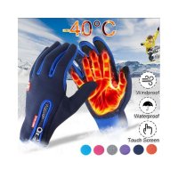 4049 Сини ръкавици с дълги пръсти, снимка 4 - Ръкавици - 42156078
