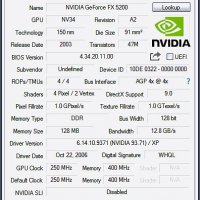 Видео карта NVidia GeForce Manli FX5200 128MB DDR 128bit AGP, снимка 8 - Видеокарти - 34878575