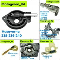 Маслени Помпи за Моторни Триони Husgvarna , снимка 2 - Градинска техника - 31380139