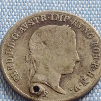 Сребърна монета 20 кройцера 1845г. Фердинанд първи Алба Юлия Австрийска империя 13687, снимка 1 - Нумизматика и бонистика - 42890674