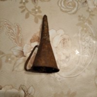 Стара метална фуния, снимка 3 - Антикварни и старинни предмети - 29143162