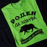 Тениска с надпис за ловци, снимка 2 - Тениски - 31255681