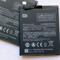 Батерия за Xiaomi Mi Mix 2 BM3B, снимка 1 - Оригинални батерии - 30039337