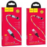 HOCO магнитен кабел USB Ingenious за iPhone Lightning 8-pin 2A U90, снимка 3 - USB кабели - 30810120
