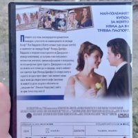 Моята голяма гръцка сватба DVD , снимка 2 - DVD филми - 44324069