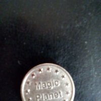 Монета Magic Planet, снимка 1 - Други ценни предмети - 24595718