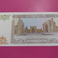 Банкнота Узбекистан-16230, снимка 3 - Нумизматика и бонистика - 30585526