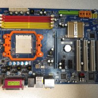 Дънна платка Gigabyte GA-M56S-S3, снимка 1 - Дънни платки - 40182624