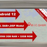 НОВО!!! Android Мултимедия/Навигация за автомобил M.I.C. AO7-Lite, снимка 7 - Аксесоари и консумативи - 39802403
