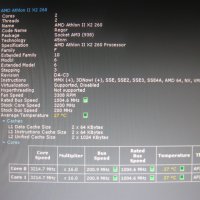 Лот 4бр. процесора AMD Athlon II x2, сокет AM3 + охладители, снимка 8 - Процесори - 31891325