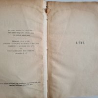 Книга с антикварна стойност L'âme Enchantée. Tome 2: L'été, Romain ROLLAND, изд. 1927 г., фр. ез., снимка 5 - Художествена литература - 31532572