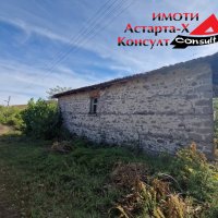 Астарта-Х Консулт продава къща в село Сталево, снимка 1 - Къщи - 38277559