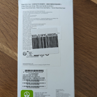 Samsung Galaxy A54 Original Haze Grip Case, снимка 2 - Калъфи, кейсове - 44710277