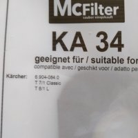 Торбички филтри за прахосмукачки Керхер Karcher Т7/1 Classic Т8/1 L, снимка 6 - Прахосмукачки - 30622714