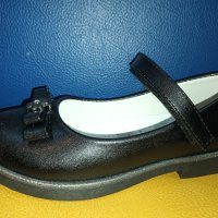 Детски обувки HJL S21-2, снимка 1 - Детски обувки - 40821714