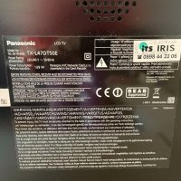 Телевизор Panasonic Viera TX-L47DT50E Smart TV, FULL HD, снимка 2 - Телевизори - 40691121