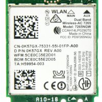 Intel Dual Band Wireless-AC 7265 802.11ac, Dual Band, 2x2 Wi-Fi + Bluetooth 4.0 - (7265NGW), снимка 1 - Мрежови адаптери - 33779627