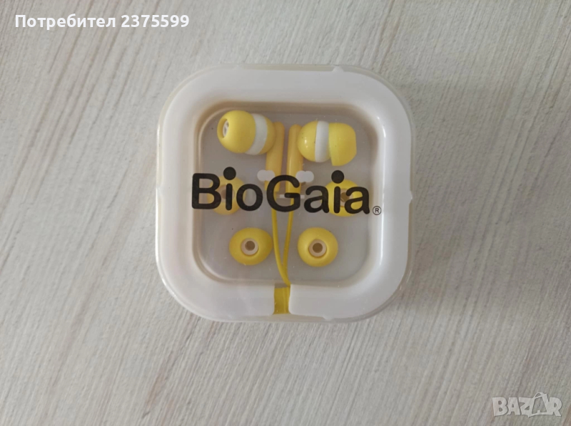 Слушалки Bio Gaia с допълнителни гумени приставки, снимка 1