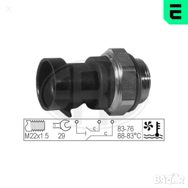 1090 VETNET ТЕМПЕРАТУРЕН ДАТЧИК CITROEN FIAT LANCIA PEUGEOT TALBOT 1981-2003, снимка 1