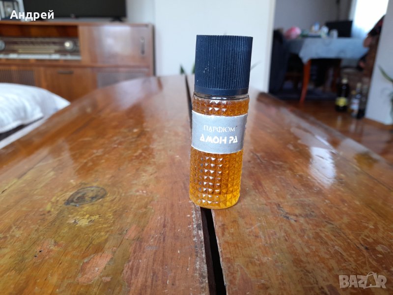 Стар Парфюм Амон Ра, снимка 1