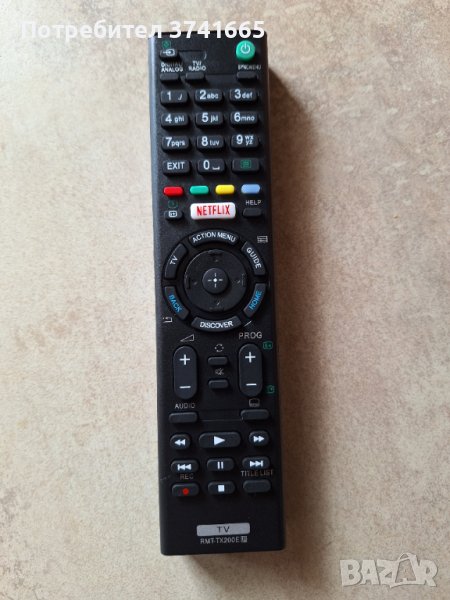 Дистанционно за телевизор Sony RMT-TX200E Smart TV, снимка 1