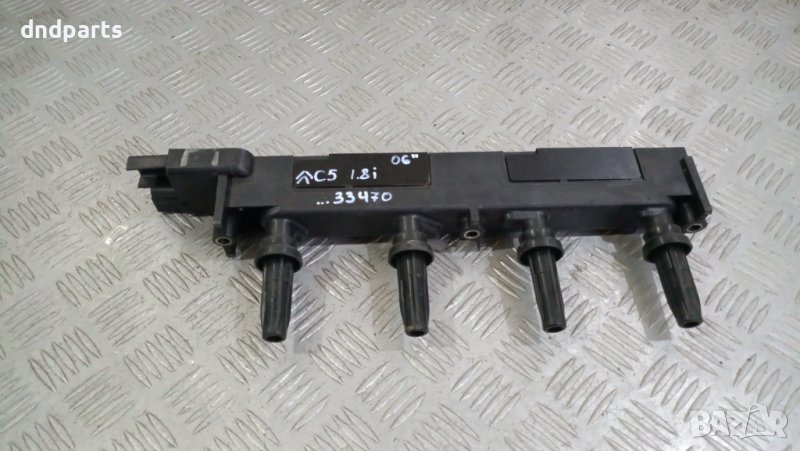 Бобина Citroen C5 1.8i 2006г. купувана нова	, снимка 1