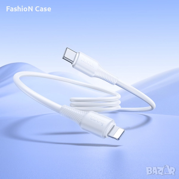 Кабел Type-C към lightning Бял и Черен 27W, снимка 1