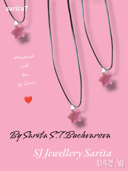 Колие звезда  / звездичка в розово, снимка 1