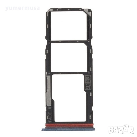 Motorola G24-нови сим държачи, снимка 1